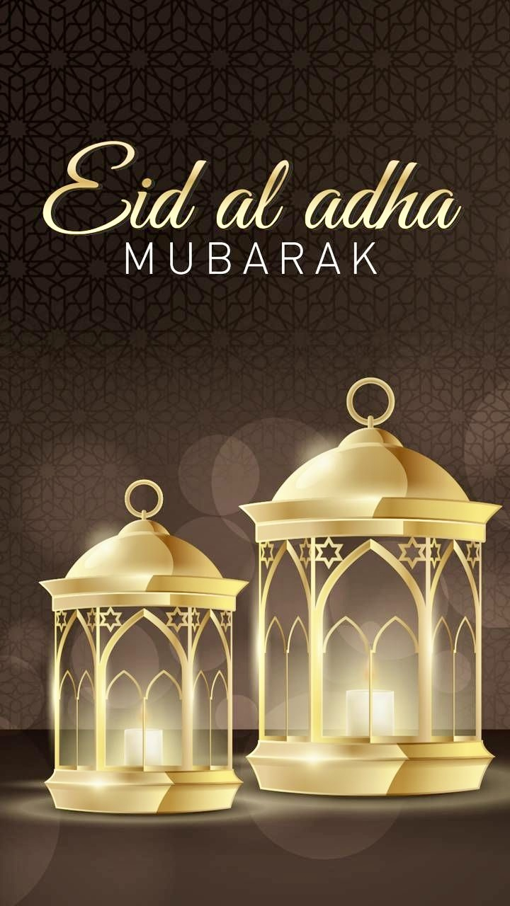 Eid El Adha
