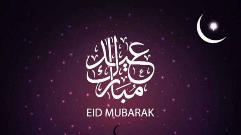Mubarak_2023